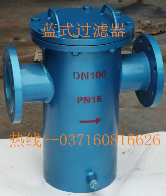 �{(l��n)ʽ�^(gu��)�V���İ��b�S�o(h��)